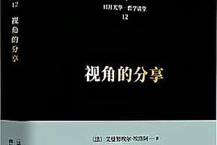 随巴黎圣日耳曼再夺法国超级杯，姆巴佩获生涯第16冠