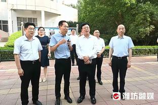 32岁若日尼奥通过考核，取得欧足联B级教练证书⚽