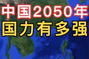 同曦取消皮埃尔-杰克逊的注册 后者仅出战1场得到16分3板